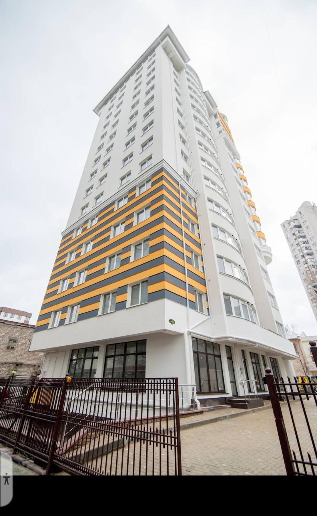 Аэропорт Апартаменты 24&24 Kiszyniów Zewnętrze zdjęcie